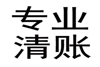 无资金支持如何在线提起诉讼？